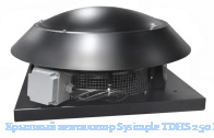 ������� ���������� Sysimple TDHS 250 EC